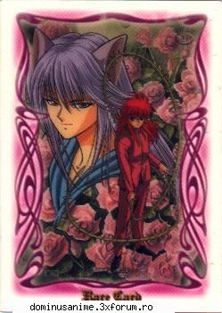 Yuyu Hakusho Rpg